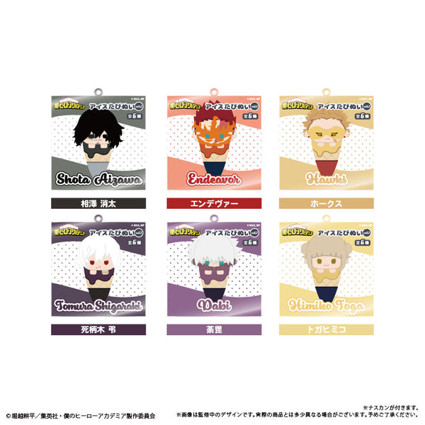 『僕のヒーローアカデミア』アイスたぴぬいキーホルダーVol.2【BOX】