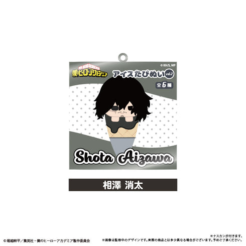 『僕のヒーローアカデミア』アイスたぴぬいキーホルダーVol.2【BOX】