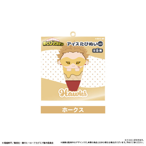 『僕のヒーローアカデミア』アイスたぴぬいキーホルダーVol.2【BOX】