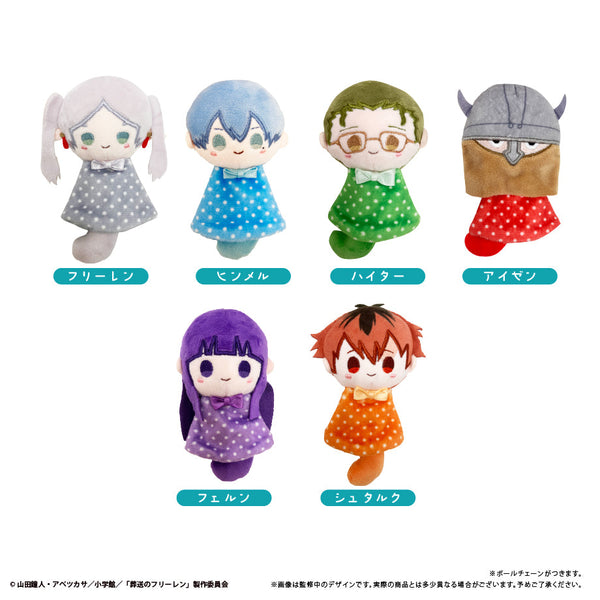 『葬送のフリーレン』てるてるたぴぬい【BOX】