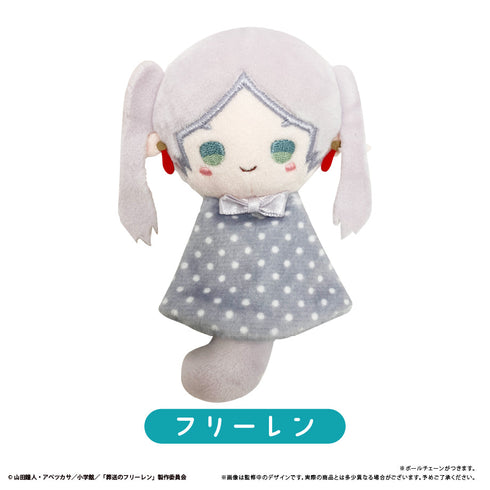 『葬送のフリーレン』てるてるたぴぬい【BOX】