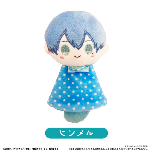 『葬送のフリーレン』てるてるたぴぬい【BOX】