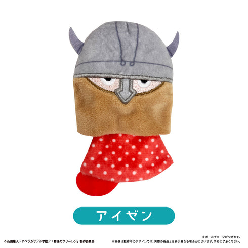 『葬送のフリーレン』てるてるたぴぬい【BOX】