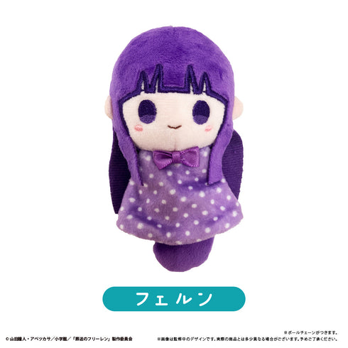 『葬送のフリーレン』てるてるたぴぬい【BOX】