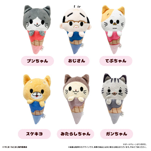 『ねこに転生したおじさん』アイスたぴぬい【BOX】