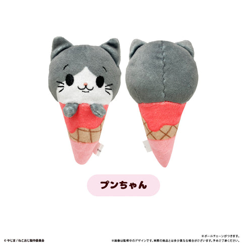 『ねこに転生したおじさん』アイスたぴぬい【BOX】