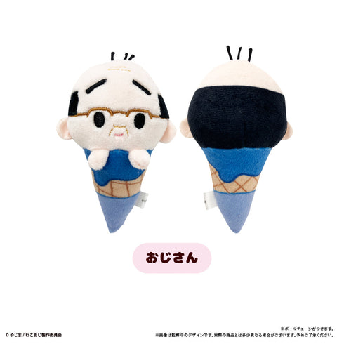 『ねこに転生したおじさん』アイスたぴぬい【BOX】