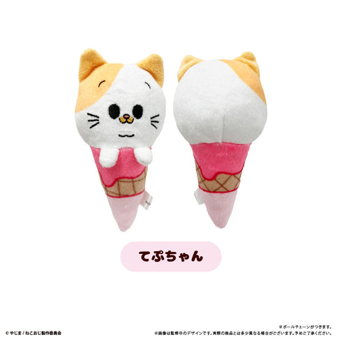 『ねこに転生したおじさん』アイスたぴぬい【BOX】