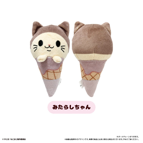 『ねこに転生したおじさん』アイスたぴぬい【BOX】