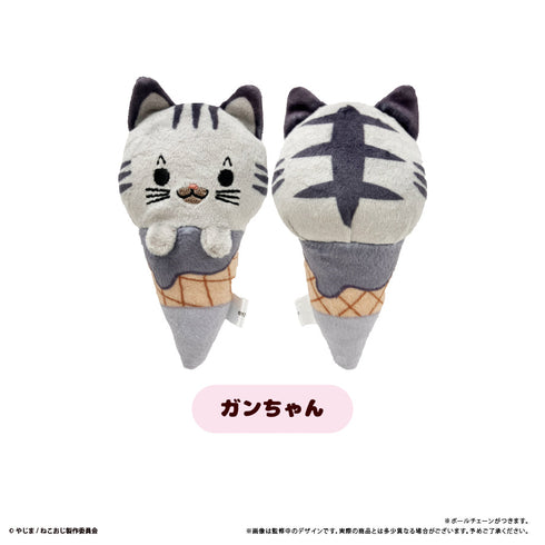 『ねこに転生したおじさん』アイスたぴぬい【BOX】