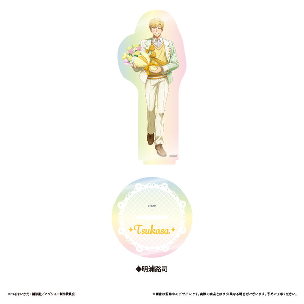 『メダリスト』オーロラアクリルスタンド プレゼントVer. 明浦路司