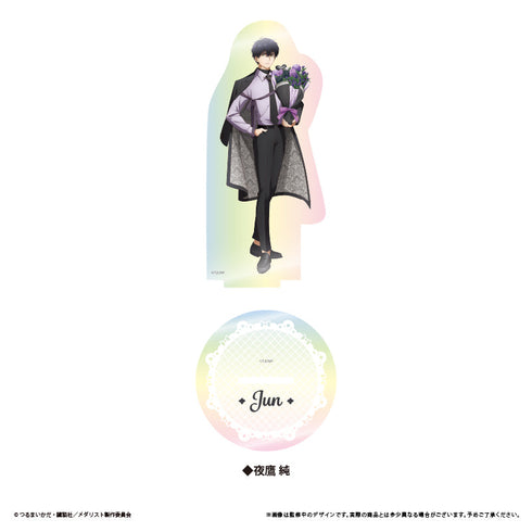 『メダリスト』オーロラアクリルスタンド プレゼントVer. 夜鷹 純