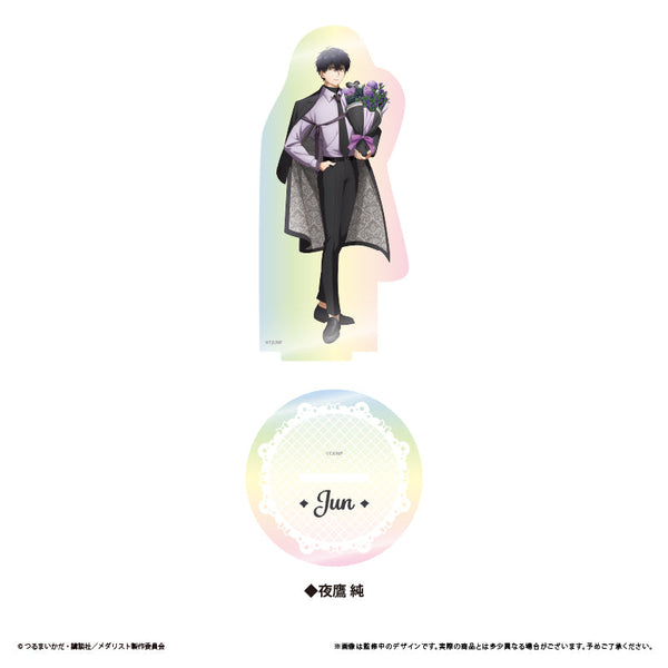 『メダリスト』オーロラアクリルスタンド プレゼントVer. 夜鷹 純