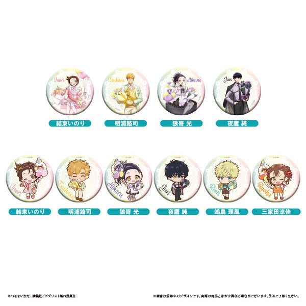 『メダリスト』オーロラ缶バッジ プレゼントVer.【BOX】