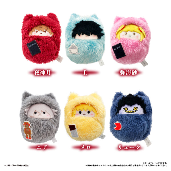 『DEATH NOTE』くるみたぴぬい【BOX】