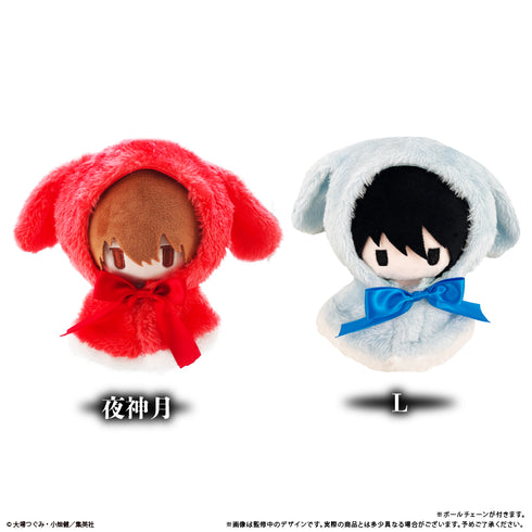 『DEATH NOTE』ケープたぴぬい L