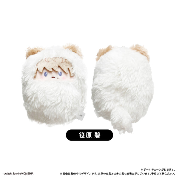 『ちぐはぐなキス』くるみたぴぬい 笹原 碧