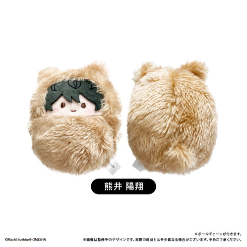 『ちぐはぐなキス』くるみたぴぬい 熊井 陽翔