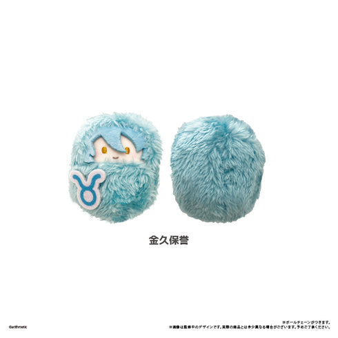 『Starry☆Sky』くるみたぴぬい Vol.2【BOX】