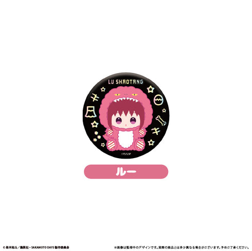 『SAKAMOTO DAYS』着ぐるみラメ缶バッジ 恐竜モチーフ Ver.【BOX】