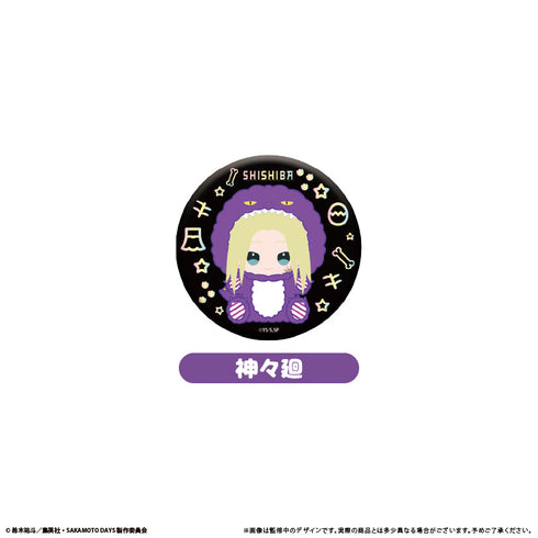 『SAKAMOTO DAYS』着ぐるみラメ缶バッジ 恐竜モチーフ Ver.【BOX】