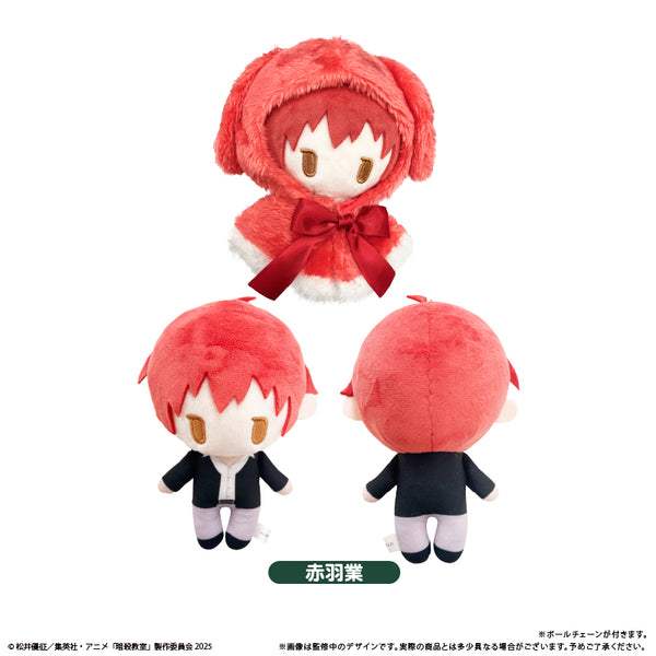 『暗殺教室』ケープたぴぬい 赤羽業
