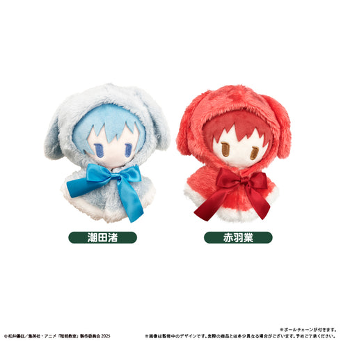 "Assassination Classroom" Cape Patchwork: Kuroba Kyo