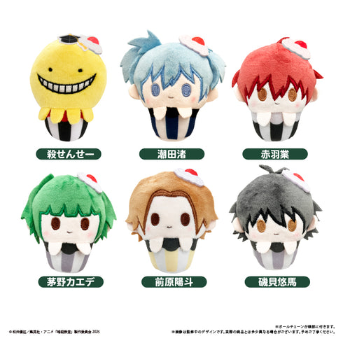 『暗殺教室』カップケーキたぴぬい【BOX】