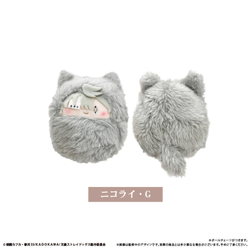『文豪ストレイドッグス』くるみたぴぬい 第2弾【BOX】