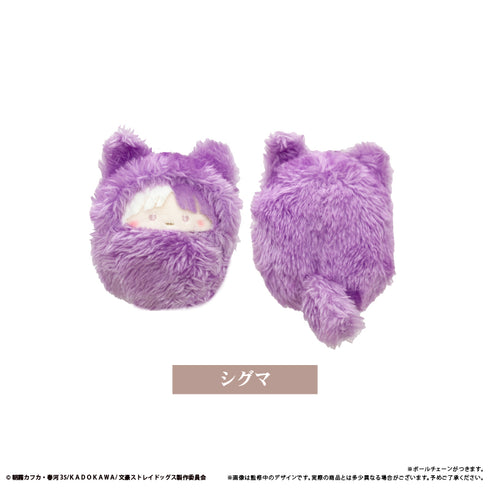 『文豪ストレイドッグス』くるみたぴぬい 第2弾【BOX】