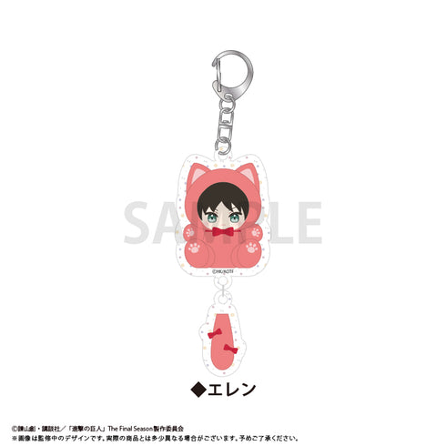 "Attack on Titan" Tapinyanko Plapla Acrylic Keychain: Eren