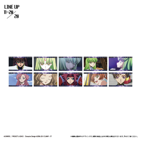 《Code Geass 反叛的鲁路修》透明卡收藏套装【BOX】
