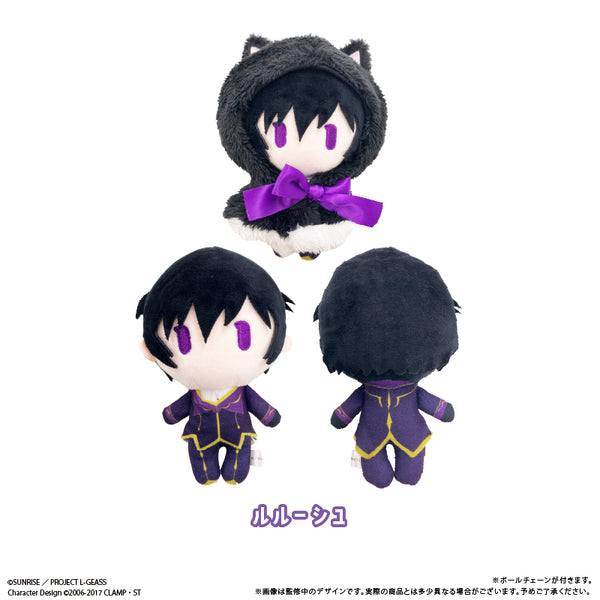 "Code Geass: Lelouch of the Rebellion" Cape Tapinui Lelouch