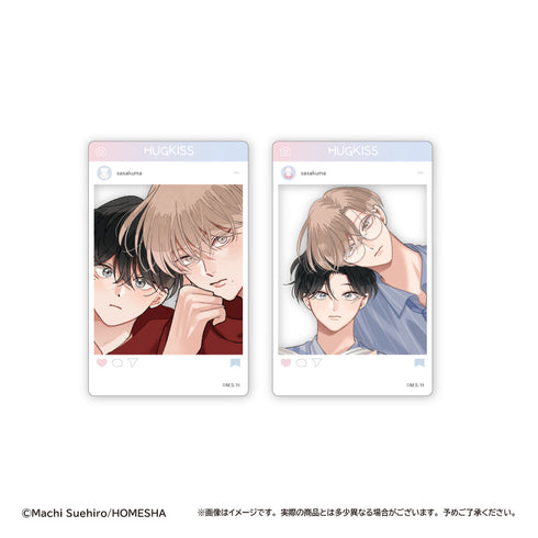 『ちぐはぐなキス』SNS風クリアトレカ