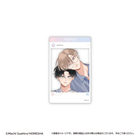 『ちぐはぐなキス』SNS風クリアトレカ