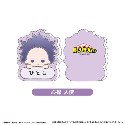 『僕のヒーローアカデミア』おなまえクリップ【BOX】