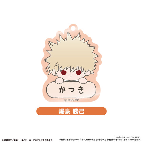 『僕のヒーローアカデミア』おなまえキーホルダー【BOX】