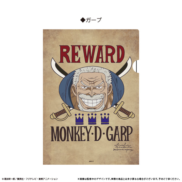 『ONE PIECE』クロスギルドの手配書トリックファイルvol.6 ガープ