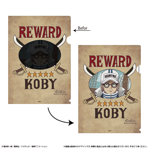 『ONE PIECE』クロスギルドの手配書トリックファイルvol.6 コビー
