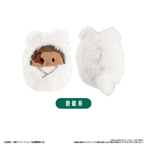 《二十世紀電氣目錄 -尤里卡・埃維里卡-》庫魯米塔皮努伊【BOX】