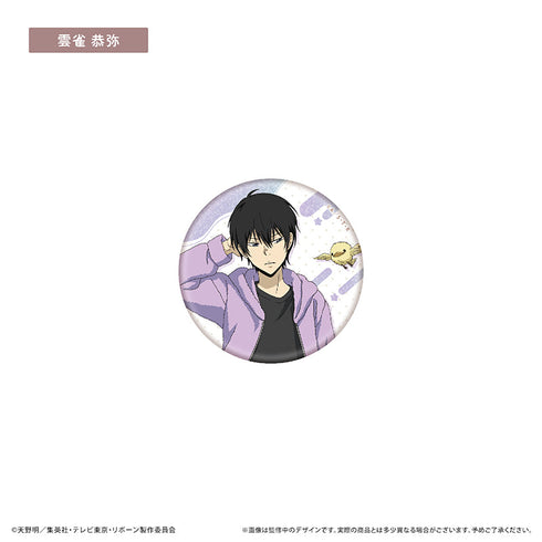 『家庭教師ヒットマンREBORN!』ラメ缶バッジ くるみパジャマver.【BOX】