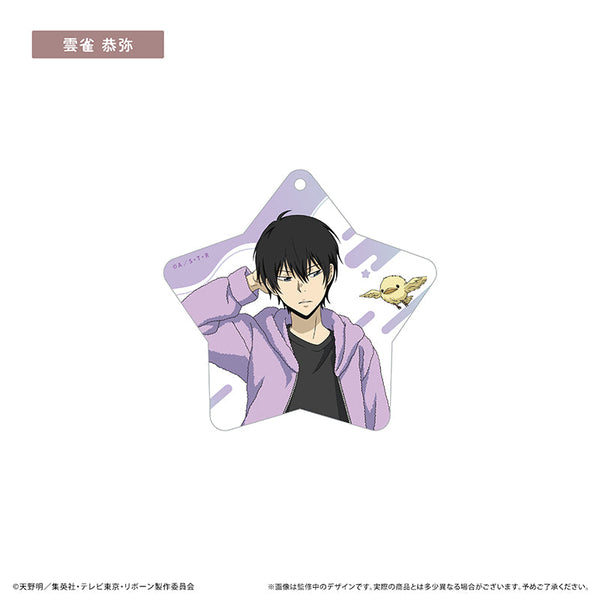 『家庭教師ヒットマンREBORN!』アクリルキーホルダー くるみパジャマver. 雲雀恭弥