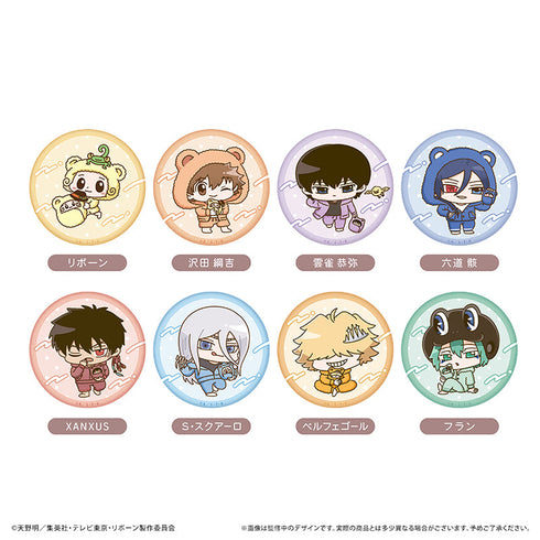 『家庭教師ヒットマンREBORN!』ミニキャララメ缶バッジ くるみパジャマver.【BOX】