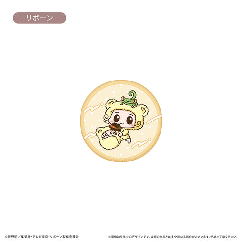 『家庭教師ヒットマンREBORN!』ミニキャララメ缶バッジ くるみパジャマver.【BOX】