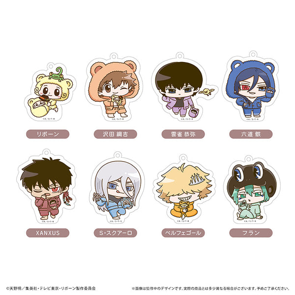 『家庭教師ヒットマンREBORN!』ミニキャラアクリルキーホルダー くるみパジャマver.【BOX】