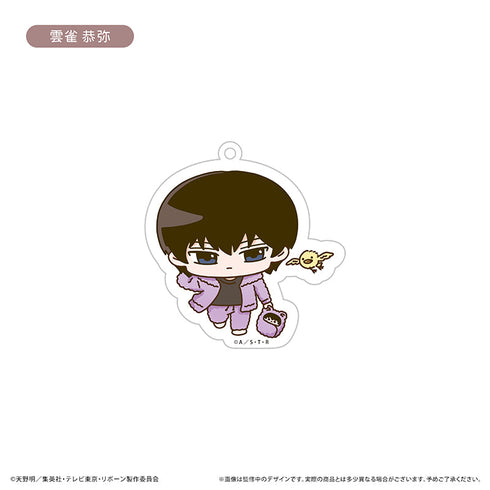 『家庭教師ヒットマンREBORN!』ミニキャラアクリルキーホルダー くるみパジャマver.【BOX】