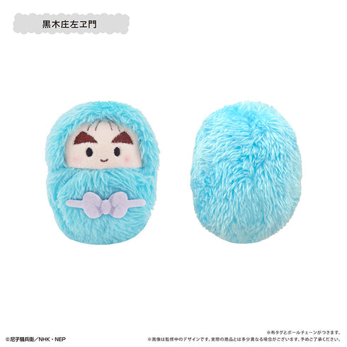 『忍たま乱太郎』くるみたぴぬいVol.6【BOX】