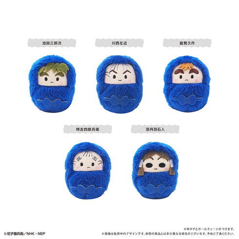 『忍たま乱太郎』くるみたぴぬいVol.7【BOX】