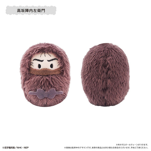 『忍たま乱太郎』くるみたぴぬいVol.8【BOX】