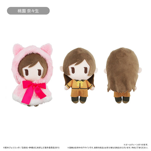 『神様はじめました◎』ケープたぴぬい 桃園 奈々生